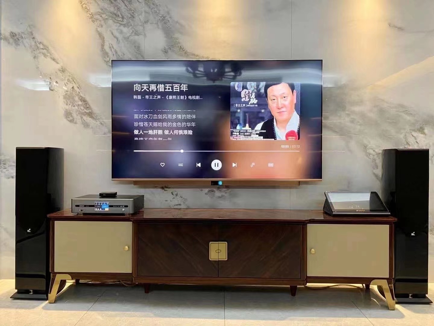 广东省芭乐视频APP黄音响有限公司落地影K系统